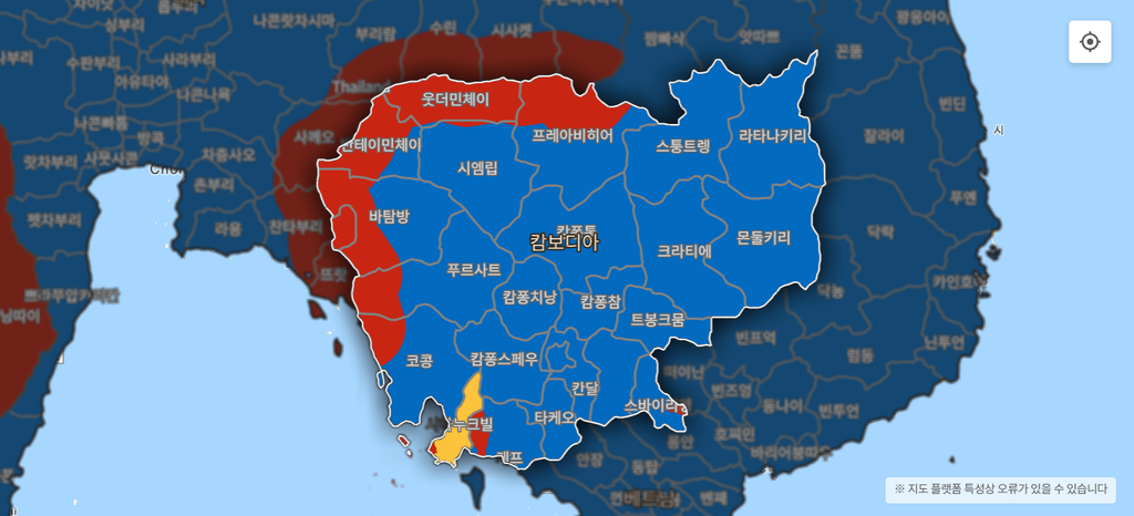 2026년 캄보디아 여행경보 단계와 주요 위험지역 지도