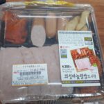 편의점 CU(씨유), 세븐일레븐 도시락 들어오는(입고) 시간