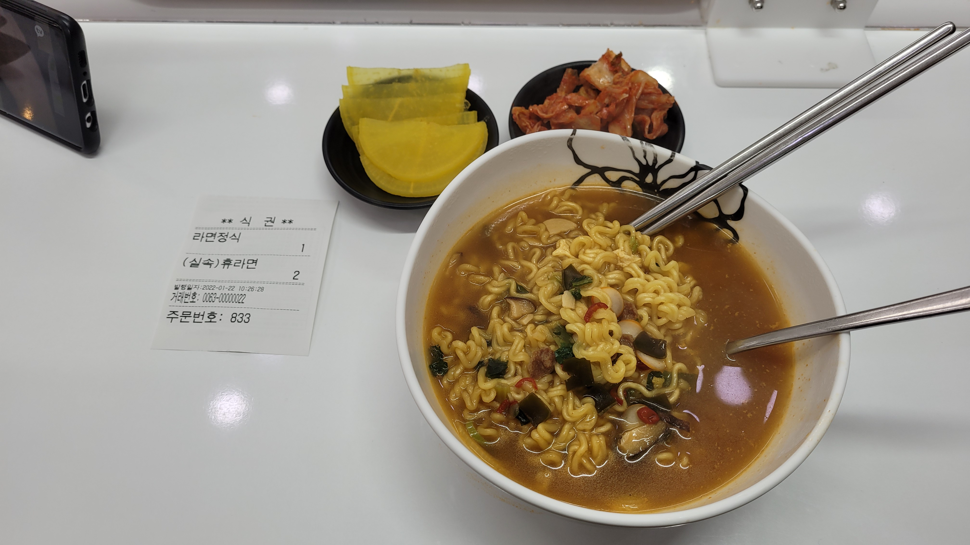 부산 2박 3일 여행 코스 - 아바니 센트럴 부산 호텔, 해운대·돼지국밥·깡통시장 맛집까지 33