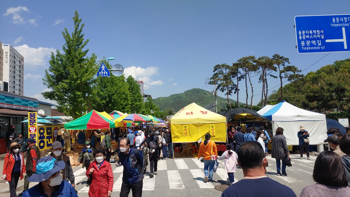 경기도 장서는 날 정리 / 일자별 5일장 장날표 한눈에 1