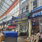 청량리 정본기름집 후기 – 서울에서 들기름·참기름 직접 짜는 법, 가격 정보와 방문 꿀팁