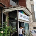 팔당리남원추어탕 본점 위치·메뉴·영업시간 총정리｜덕소 추어탕 맛집 추천