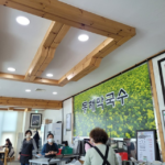 영종도 동해막국수 평일 점심 후기 : 웨이팅 없이 먹은 수육 메밀전 명태식해 조합