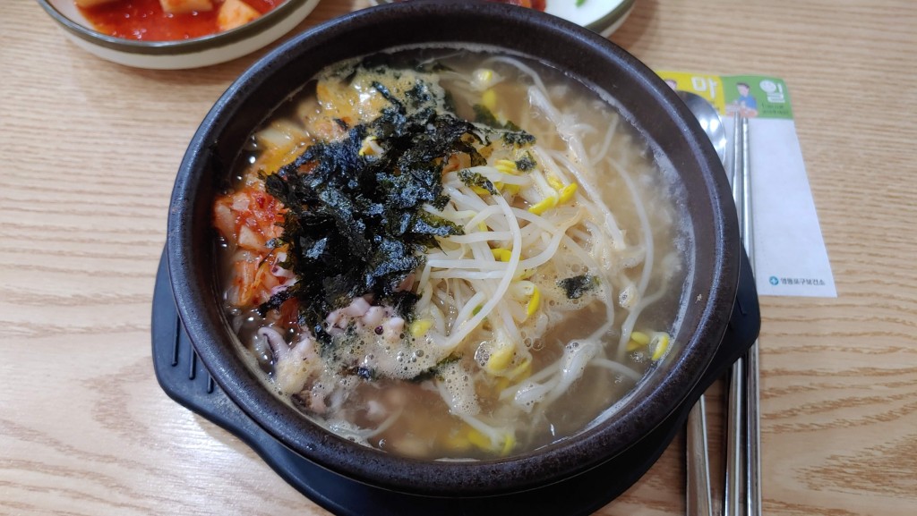 술 마신 다음날 점심 추천｜해장 음식 베스트 5 (콩나물국밥·북엇국·순두부찌개) 22