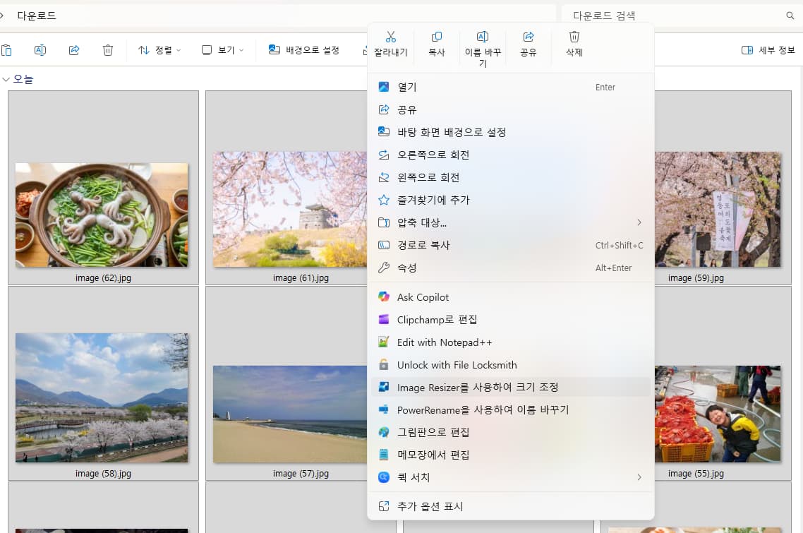 블로그·사진 작업이 훨씬 편해지는 파워토이 활용법 정리 29