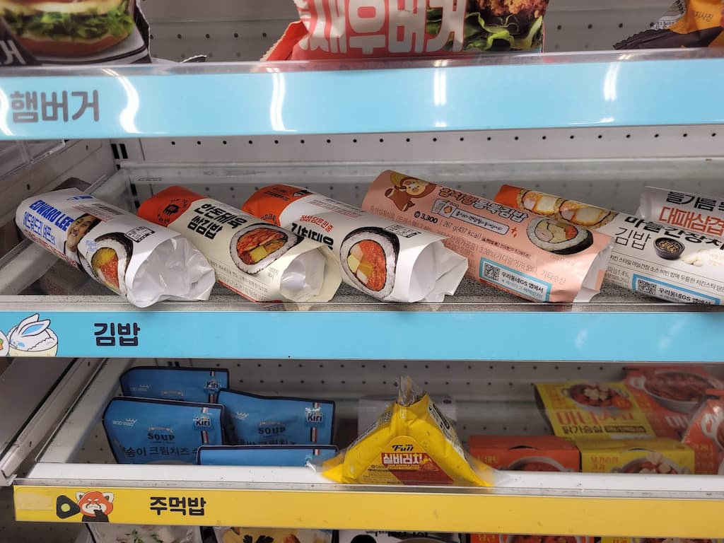 편의점 폐기 시간 언제일까? 도시락·삼각김밥 폐기 처리와 할인 기준 30