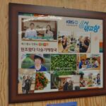 홍천 맛집 왔다다슬기해장국 | 홍천 아침식사 가능한 다슬기 해장국 맛집