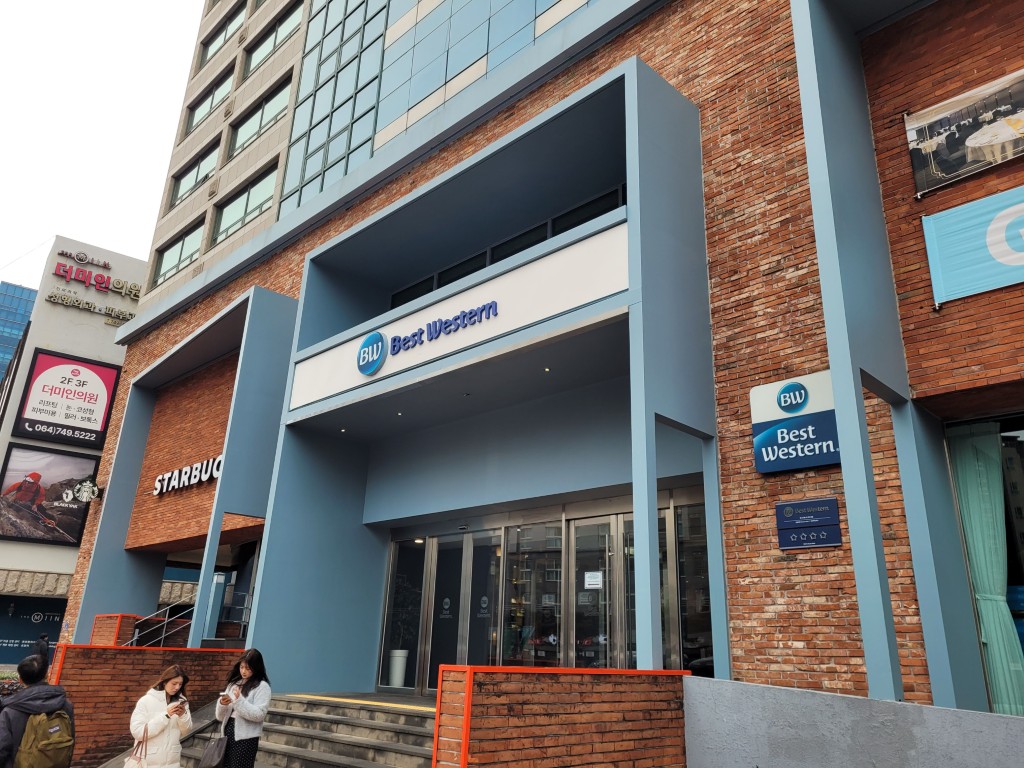 베스트웨스틴 제주 호텔 위치·회의장·편의시설 후기 (제주공항 근처 워크숍 숙소) 44