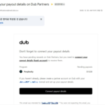 Perplexity × Dub Partners 소액 정산 후기: $10 정산, 한 달이 지나도 입금은 없었다