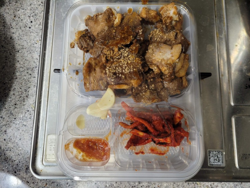 이마트24 나마늘 위한 돼지갈비 후기｜5,900원 혼술 안주, 마늘 돼지갈비 솔직 평가 5