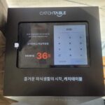 코지하우스 하남 직영점 예약 방법|캐치테이블 원격 줄서기 이용 가이드