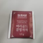 노브랜드 메리골드 결명자차 리뷰｜장시간 컴퓨터 사용하는 직장인을 위한 데일리 차