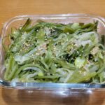 염장 미역줄기볶음 맛있게 만드는 법｜짜지 않게 아삭하게 만드는 황금레시피