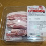 삼겹살 수육 만드는 법, 1시간 완성 집보쌈 – 냉장 삼겹살로도 부드럽게