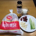 복날 닭백숙 만들기|쫄깃한 닭백숙부터 남은 국물 찹쌀죽까지 한 번에