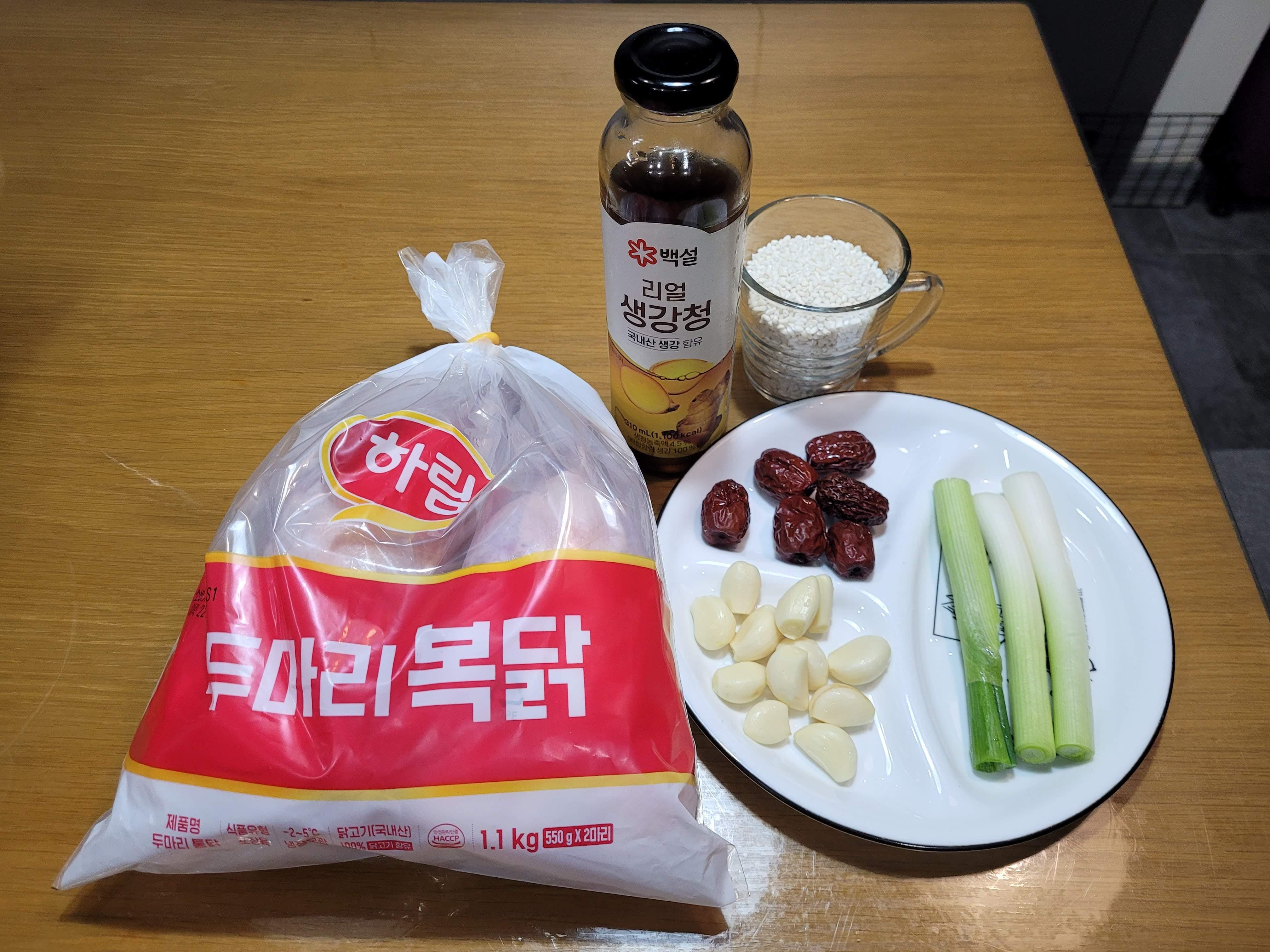 복날 닭백숙 만들기｜쫄깃한 닭백숙부터 남은 국물 찹쌀죽까지 한 번에 8