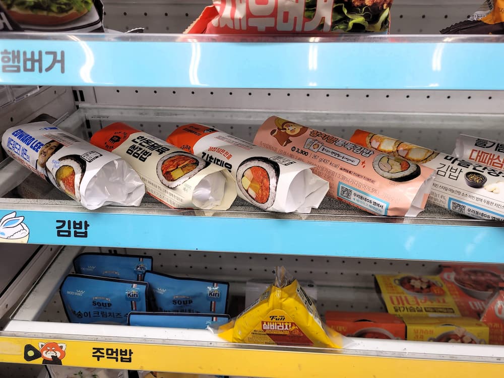 편의점 입고시간 총정리 (GS25·CU·세븐일레븐·이마트24 서울·경기 기준 비교) 16