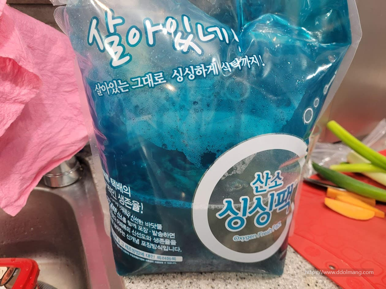 전복 손질부터 에어프라이어 전복 버터구이까지, 30초 데치는 방법 23
