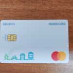 교통비 절약의 새로운 정답: K-패스와 기후동행카드 완벽 활용 가이드