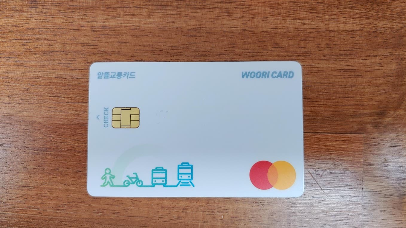 교통비 절약의 새로운 정답: K-패스와 기후동행카드 완벽 활용 가이드