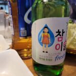 숙취 줄이는 법 7가지|술 덜 취하는 현실적인 음주 관리 방법