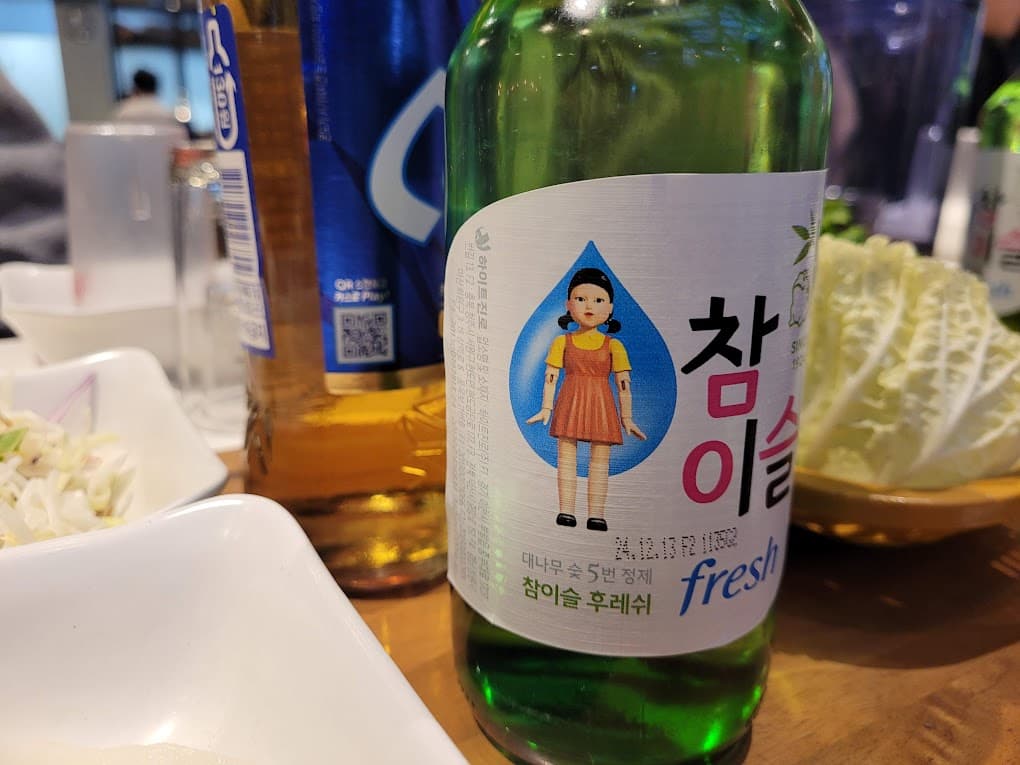 숙취 줄이는 법 7가지｜술 덜 취하는 현실적인 음주 관리 방법