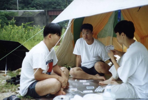 원주 간현 국민 관광지 2