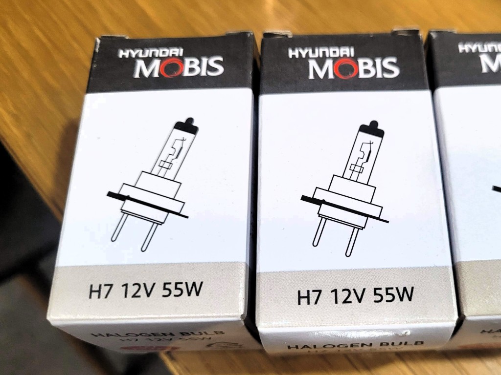 현대모비스 H7 12V 55W 할로겐 전구 박스