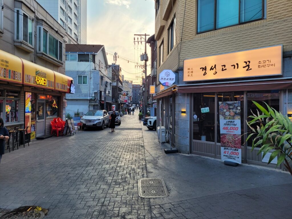 구리시장 먹자골목 안쪽에 있는 경성고기꾼 외관