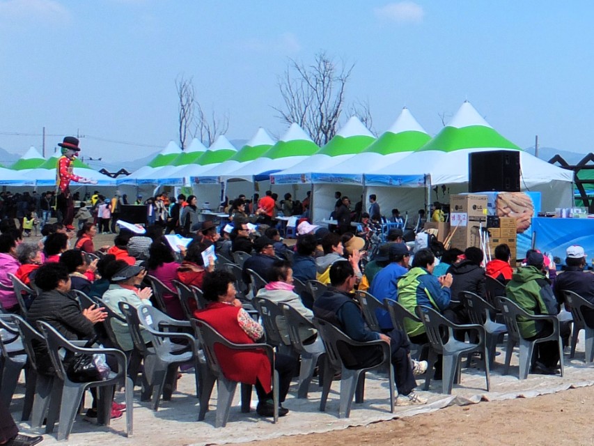 2026 퇴촌토마토 거리축제 축하공연 현장