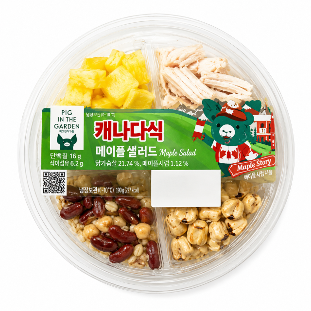 GS25 삼립) 캐나다식메이플샐러드 참고 이미지