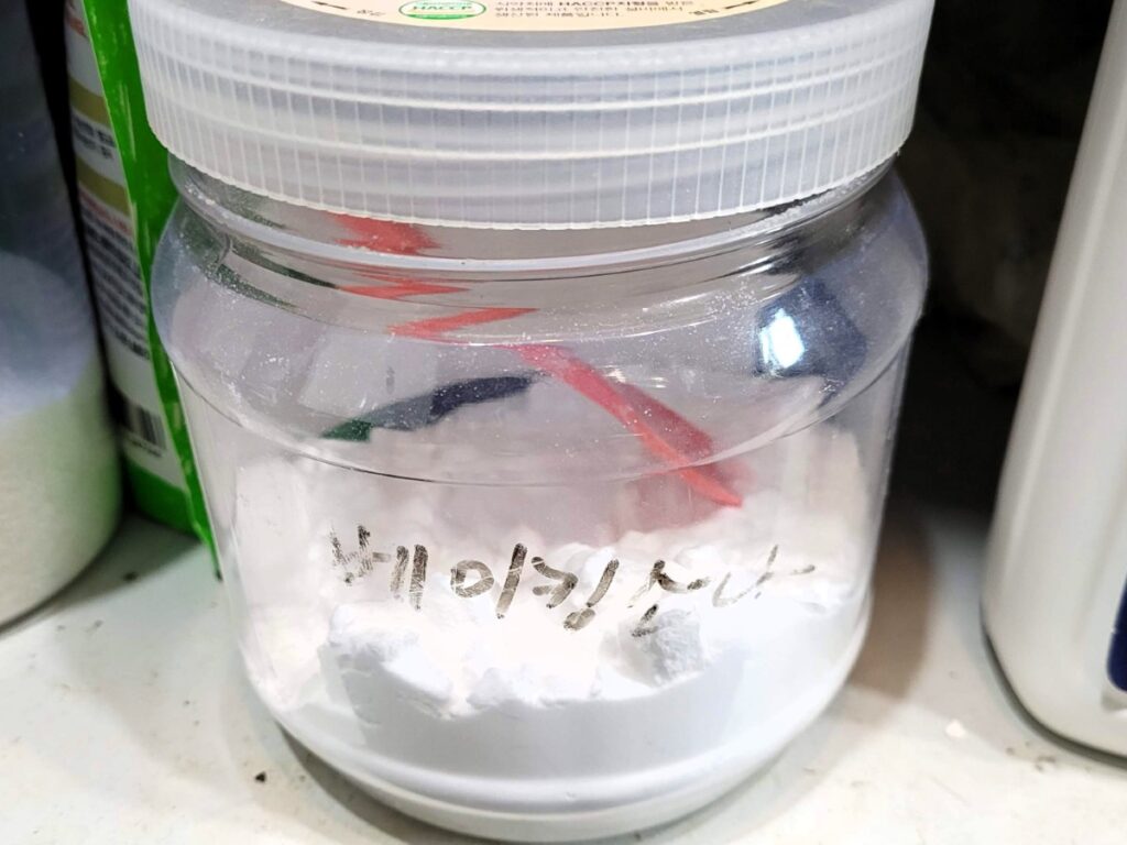 냄새 제거에 많이 쓰이는 베이킹소다