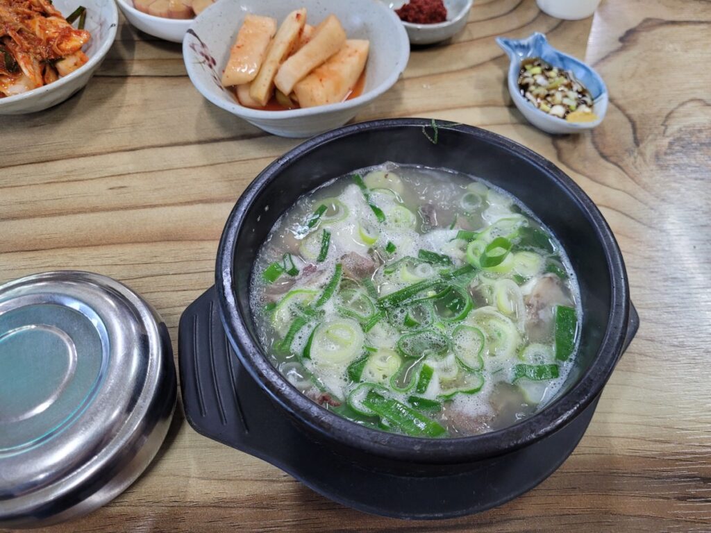 해미읍성 읍성뚝배기 소머리곰탕