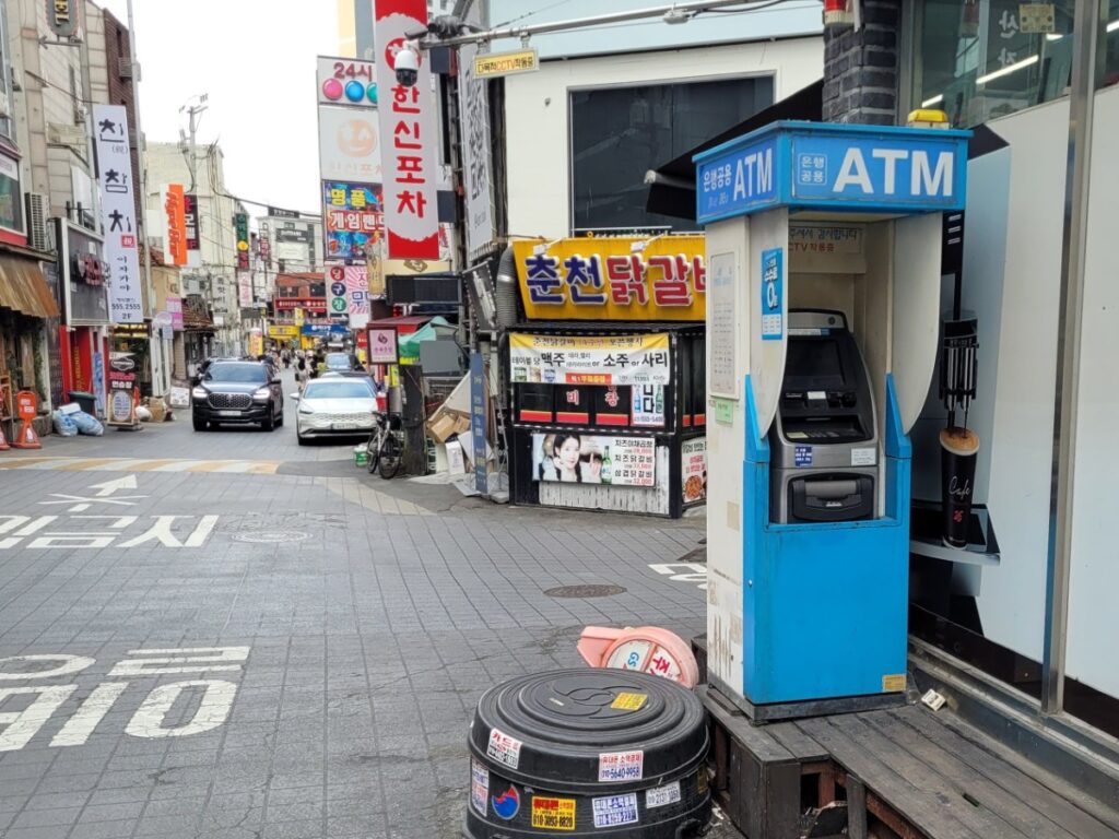 전통시장 근처 편의점 ATM 출금 위치