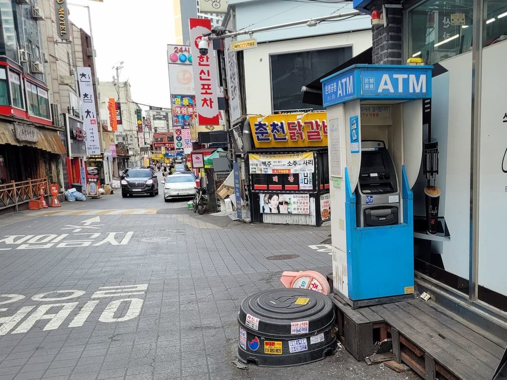 전통시장 근처 CU GS25 세븐일레븐 ATM 위치