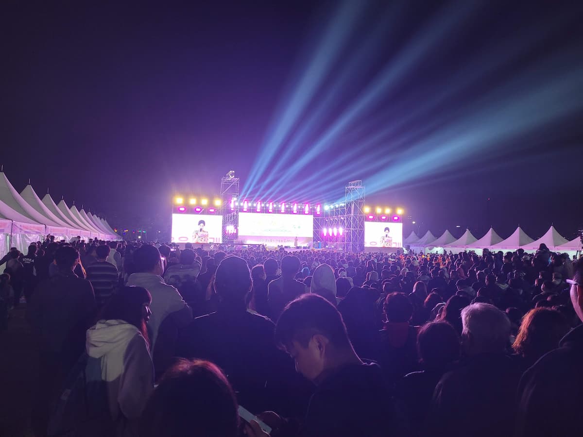 2026 구리 코스모스축제 가기 전 확인할 것｜작년보다 늦어진 일정·주차·대중교통