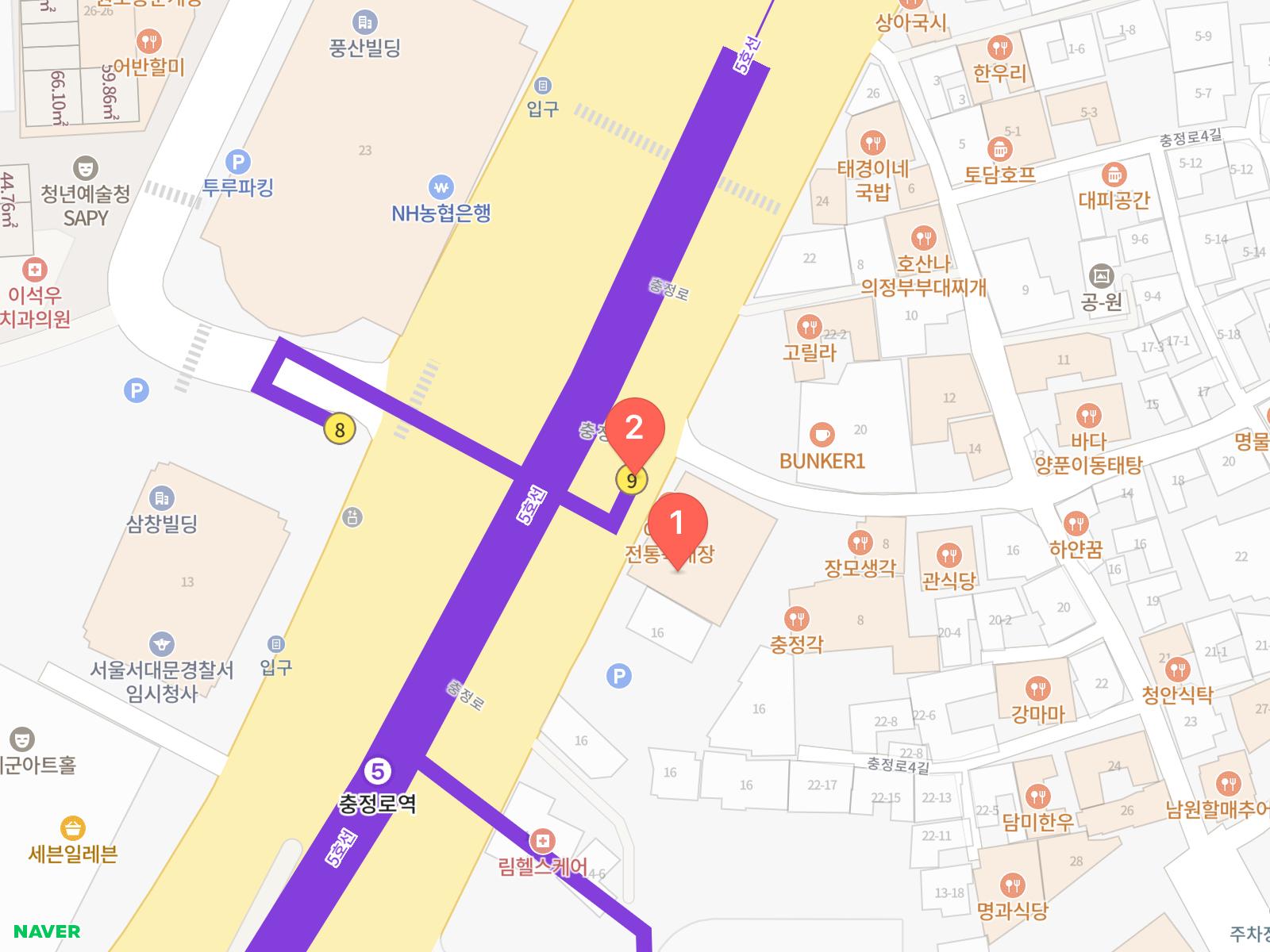 선어도 충정로점, 충정로역(경기대입구)9번출구 네이버 지도 위치