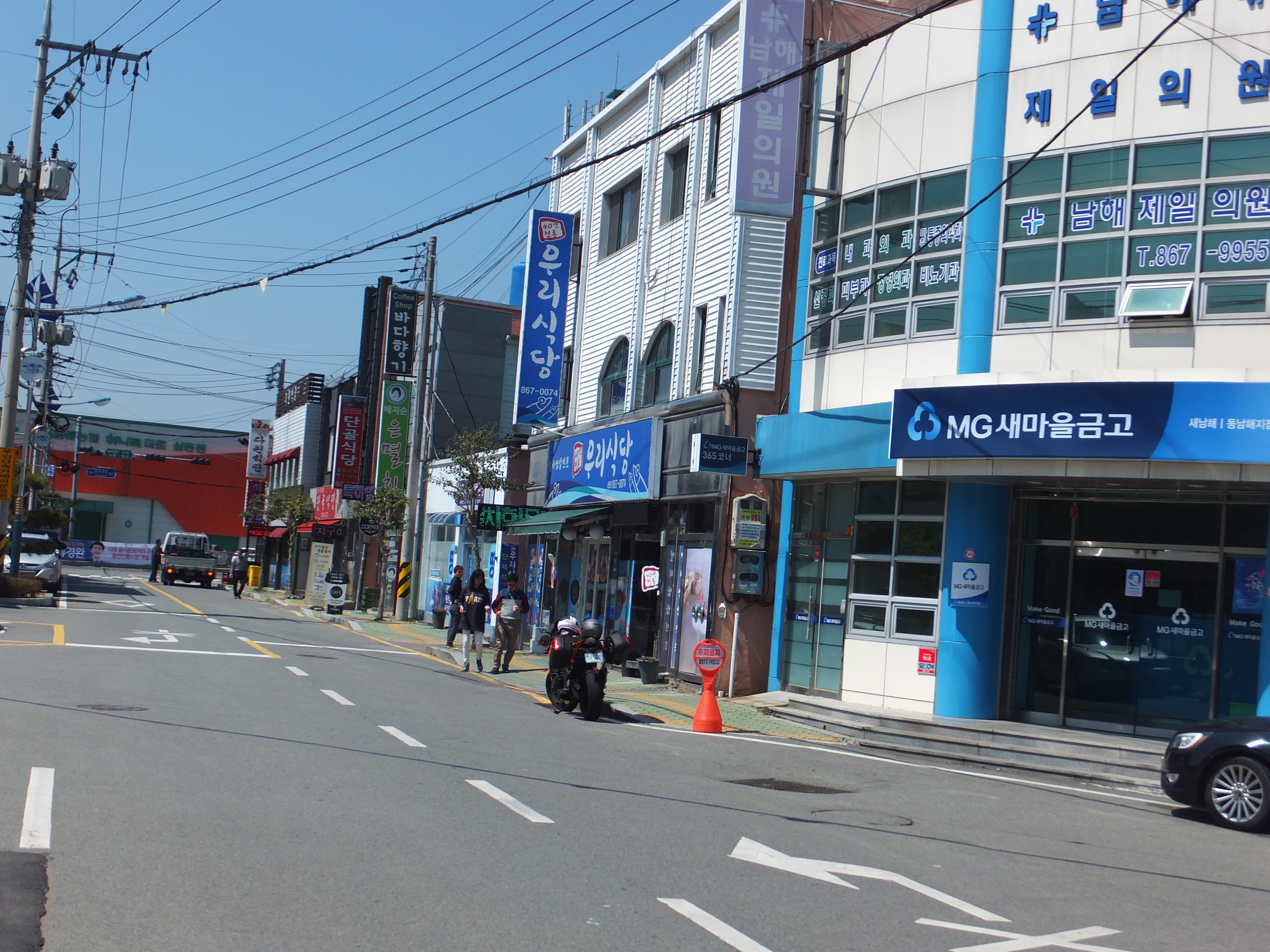 남도 봄꽃로드 여행기|남해 벚꽃 드라이브와 이순신의 발자취, 그리고 멸치쌈밥 6