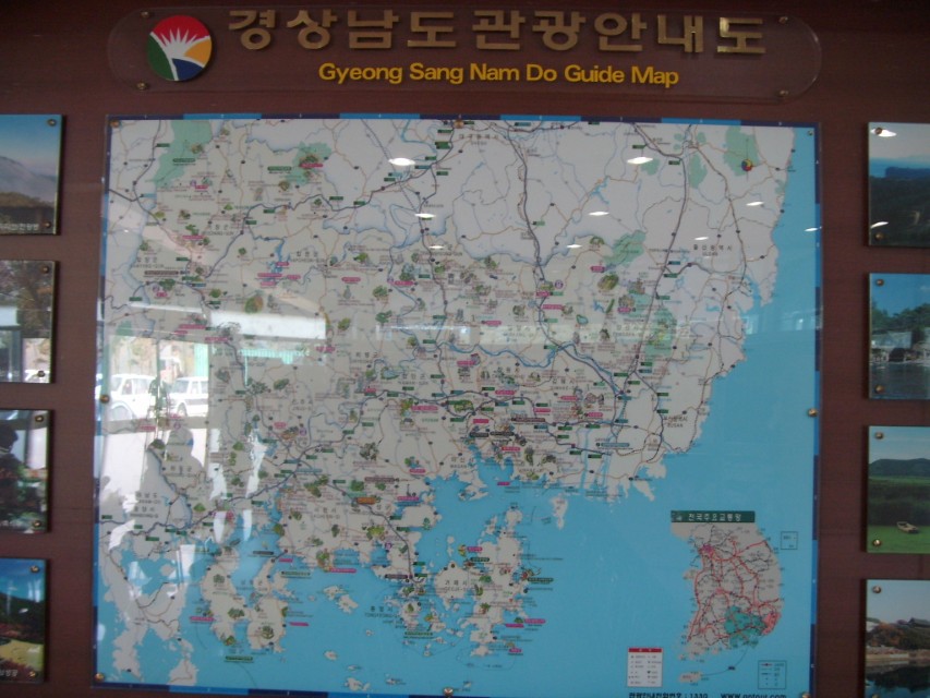 경상남도 관광 안내 지도, 주요 도로망, 해안선, 섬, 관광지