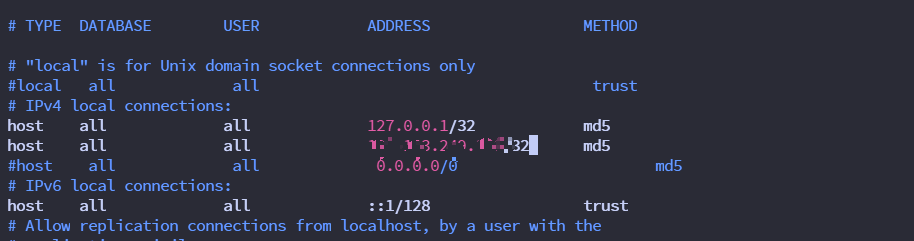 데이터베이스 네트워크 구성 IPv4 IPv6 연결 규칙 화면