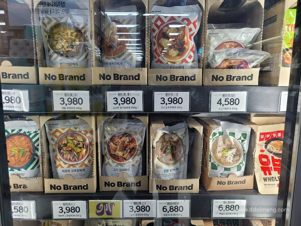 No Brand 다양한 한국 간편 찌개, 국 냉장 진열대