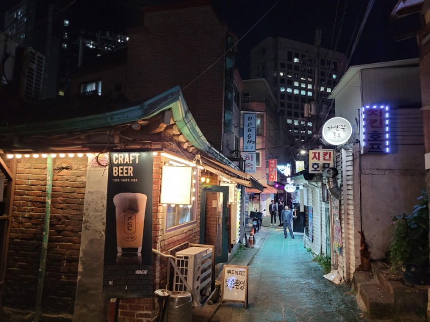 충정로 맛집 선어도 가격 인하 소주 5천원 숙성회 솔직 후기 5