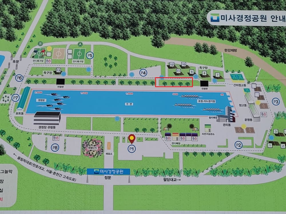 미사경정공원 안내도, 경정장, 운동 시설, 건물 배치