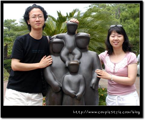 사랑의 섬, 제주에서… 6