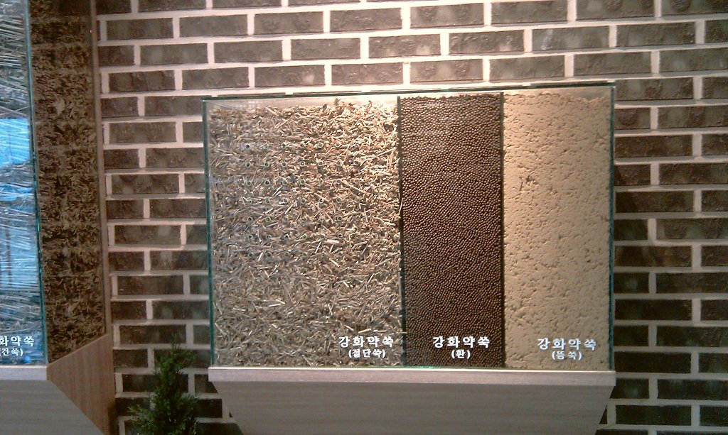 강화도 여행 – 대한성공회 강화성당 탐방기 2
