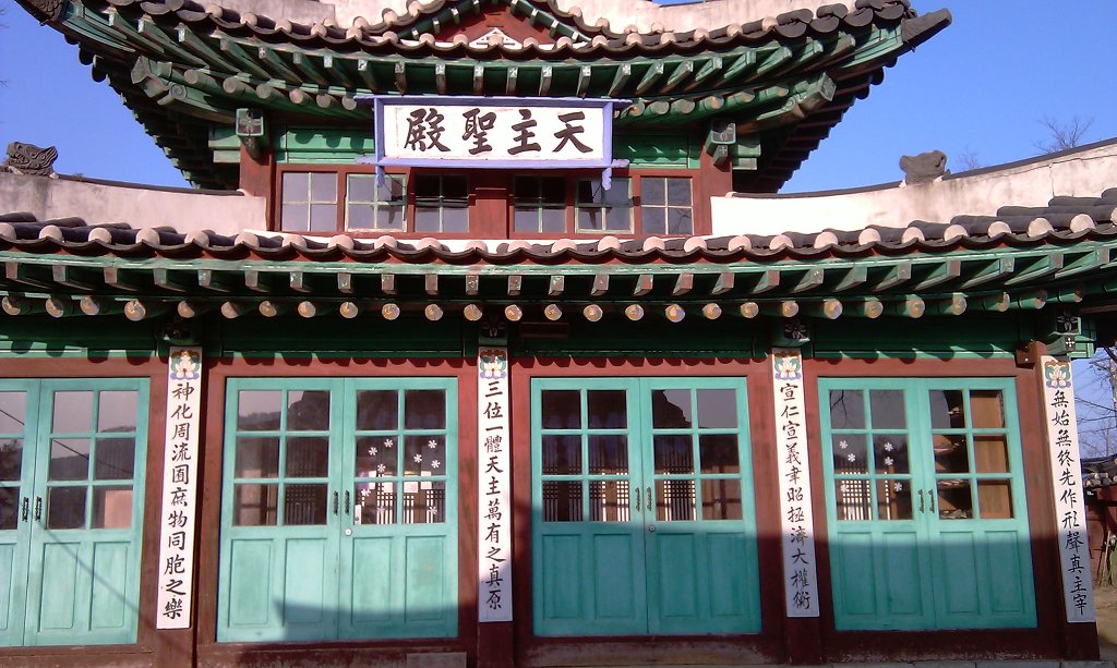 강화도 여행 – 대한성공회 강화성당 탐방기 3
