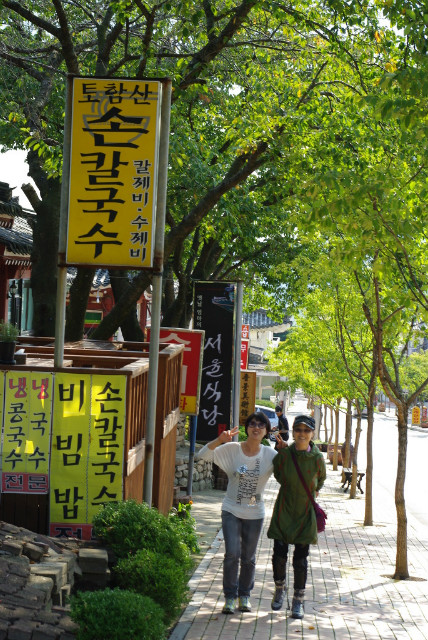 7번 국도 여행 코스 – 동해 망상·부산·경주 동해안 드라이브 3박 4일 일정 19